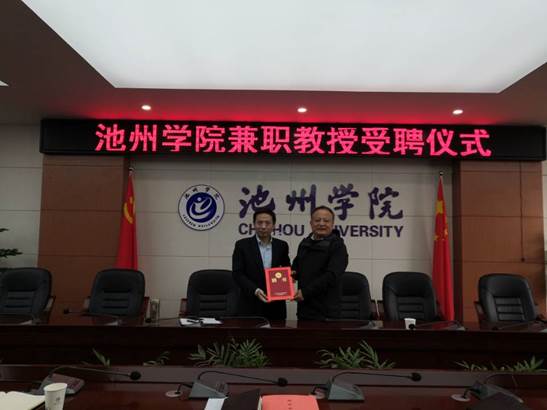 QQ图片20191201224059