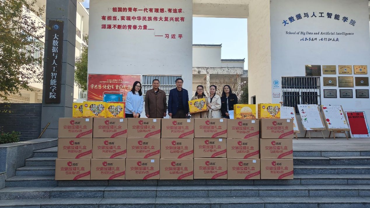 图片包含 白板描述已自动生成 图片包含 白板描述已自动生成