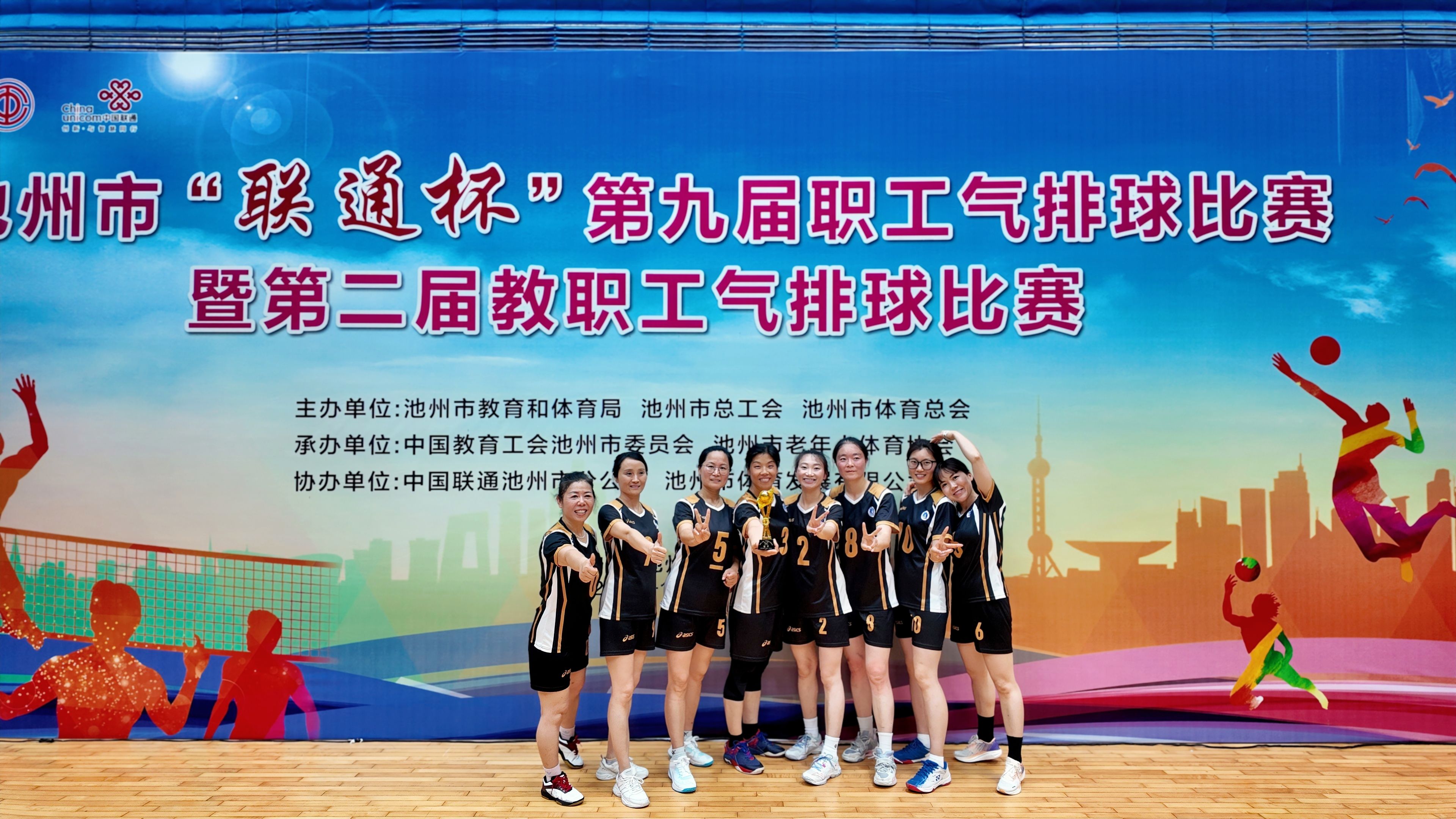 微信图片_20250527090543