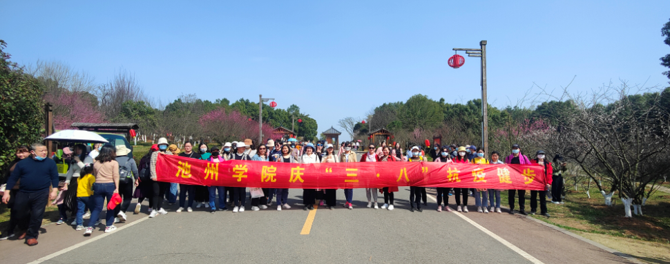 说明: https://jygh.czu.edu.cn/__local/5/2D/CE/FB08951BC1EB061E861C2A8C9FD_E4967705_913F6.png 说明: https://jygh.czu.edu.cn/__local/5/2D/CE/FB08951BC1EB061E861C2A8C9FD_E4967705_913F6.png