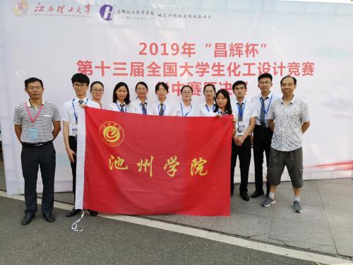 点击查看原图 点击查看原图