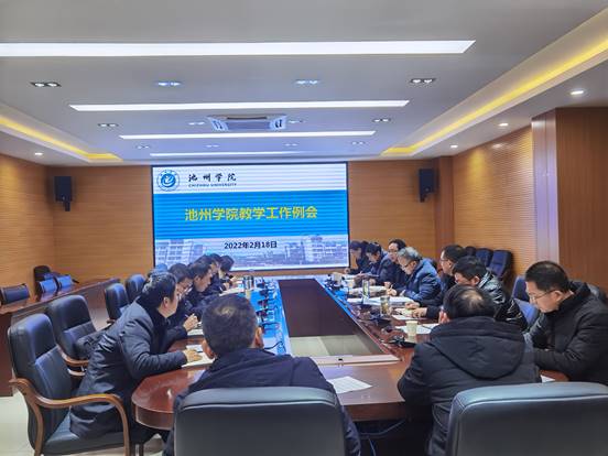 IMG_20220218_161823 IMG_20220218_161823